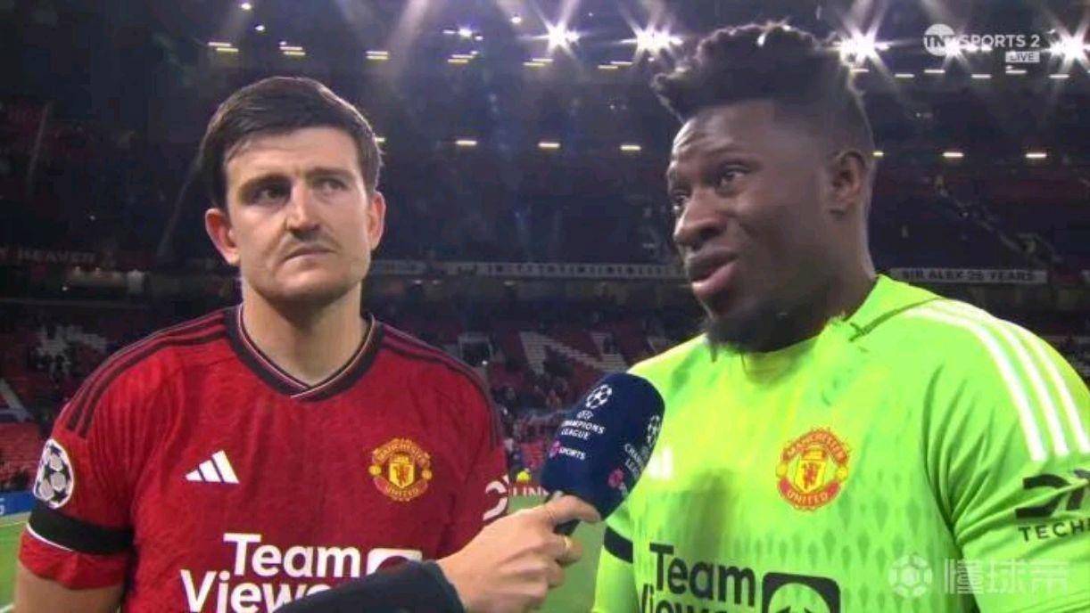 爱游戏体育app官网入口注册-曼联门将多次救险，当选全场最佳球员，不过我们信息企业.-爱游戏体育app官网入口注册