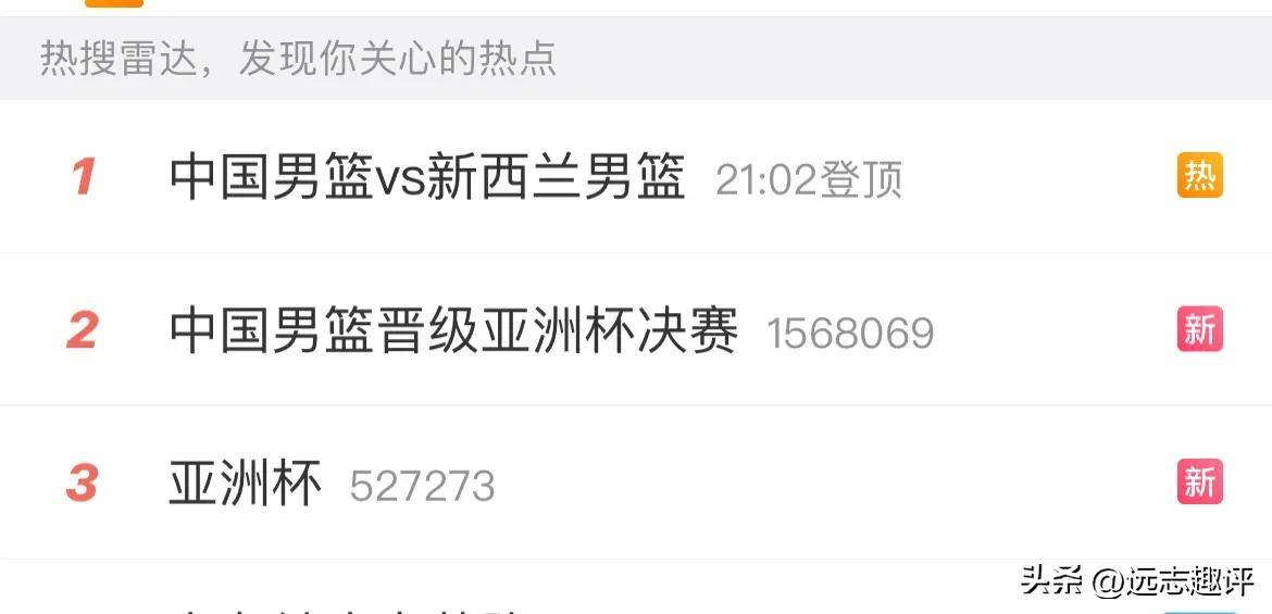 爱游戏体育-领先优势明显首场状态出色，G2观众沸腾！，Ning重返赛场全场沸腾不已-爱游戏体育