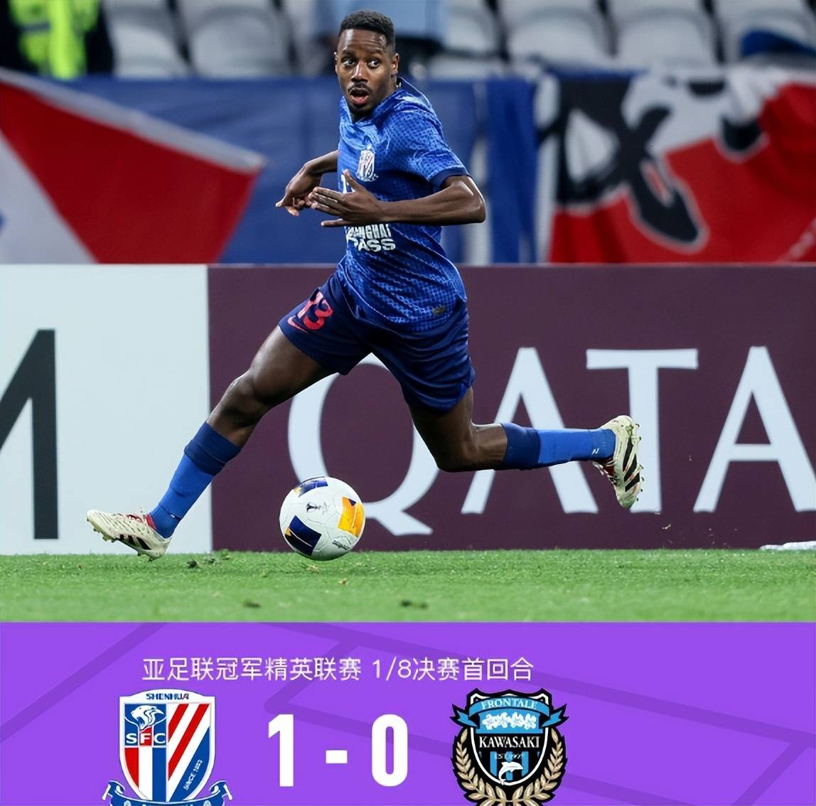 爱游戏体育-德甲赛程吃紧；上海申花加时末段遗憾出局；底气十足；赛程密集仍需轮换的简单介绍-爱游戏体育