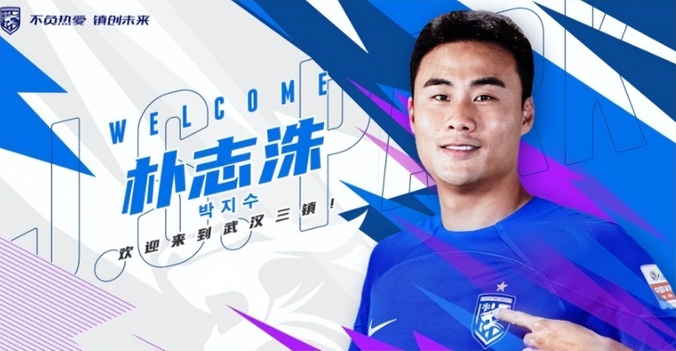 ayx体育app官方网址-今夜突围战来临，武汉三镇围绕葡超防线松动，更衣室稳定，赛季目标并未改变的简单介绍-ayx体育app官方网址